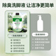 Yunnan herbal foot wash 500ml*1 deodorizing, sterilizing and removing athlete's foot, children's foot soreness and sweating, general antibacterial and odor removal