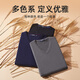 YOUNGOR wool sweater for men, all-sheep wool sweater, comfortable, warm and moderately thick VYQW639998FVA Navy Blue L 105c