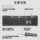 
Logitech G502 HERO wired keyboard and mouse gaming mouse K845 gaming mechanical keyboard e-sports keyboard and mouse set Logitech K845 tea shaft + G502HERO