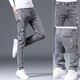 Playboy (Playboy) Jeans Men's Slim Feet Feet Spring and Autumn Men's Men's Pants rasgados de moda Elástica Slimming 2025 Summer Men's Long pantalones 6636 Gray + 6636 Negro 32