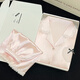 GTYUWVG纯欲风爱心睡衣女夏季冰丝短袖感夏天可外穿家居服套装 #yx-9214 XL  116-130斤