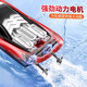 Bonas remote control boat toy high-speed speedboat boat model electric yacht boy Children's Day gift remote control for children red 25CM sculls high-speed speedboat standard single battery life of 30 minutes + lifetime warranty