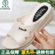 Woodpecker Women's High Heel Slippers Wear Thick-soled Fashion Home Anti-Slip Soft Sole Wedding Waterproof Sandals 2025 New Model Black 795 39 Suitable for 37 feet