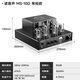 诺普声（Nobsound）MS-10D发烧胆机电子管功放放大器hifi立体声蓝牙功放机 黑色MS-10D 经典款