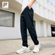 Pantalones de punto para hombres oficiales de FILA en verano Nuevo estilo delgado de protección solar y sensación genial de fitness versátil Pantalones deportivos para hombres Dark Black-Bk XL (180) 88a