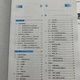 Die zweite Ausgabe des 2025 -Tutorials des Advanced System Architect Designer in Soft Examination. Vorjahren echte Fragen. Ein-Bücher-Papier für die Prüfung. Die zweite Ausgabe des Architekten Tutorial [Color] 724 Seiten. Die neue hochauflösende Druckversion [macht es nichts aus, kaufen]. Die Klasse ist gegeben