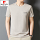 Pierre cardin 2025 summer new short-sleeved men's trendy round neck print middle-aged and young casual tops men's fashion T-shirt men 723-1 gray-green 3XL Recommended 165-180Jin [Jin equals 0.5 kg]