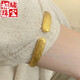 Chuxiao ancient gold 99918k gold alloy Long Yueming bracelet solid open bracelet for women Long Yuefengming bracelet