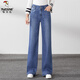 Holzspecker hohe Taille Straight Jeans für Frauen LOSS 2025 FRINGEN KLEIDE NEUE Feder und Herbst Mode, vielseitige, bodengroße Weitbein-Hosen [3886] Denim Blue 27 [2 Fuß]