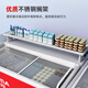 澳柯玛（AUCMA）组合岛柜 商用卧式组合展示柜 大容量玻璃门冷柜雪糕展示柜 超市冷冻冰淇淋水饺丸子 -30℃ 702L 直柜丨无灯带款丨SD-702