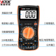 Victor Instrument Digital Multimeter VC9205 Large Screen Digital Display Full Protection Circuit Multimeter 9208 VC9208 Standard + Special-tip Pen to measure temperature