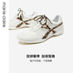 MARIE CLAIRE Taekwondo training shoes 2025 spring retro style sports and casual women's shoes 653-41340,654-11340 Caramel brown 653-41340 36