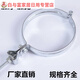 Junmo thickened lantern elevator galvanized hoop hose hoop water pipe button holder processing DN40 inner diameter 48mm thickness 1 point 2mm 60 pcs