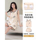 Cat Man avec poitrine pyjamas pour femmes en été en coton en coton short gilet mignon fille taille 200 Jin [Jin est égal à 0,5 kg] vêtements de maison FY9856 (shorts VAMP) xl (200) Taille (avec poitrine)