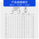 AMC哈尔滨轴承P5 D级6206 6207 6208 6209 6210 6211ZZ RZ高精度 NSK 6208进口假一罚百