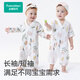 Pure Cotton Era Pure Cotton Newborn Baby One-piece Clothes Antibacterial Gauze Full Moon Baby Spring and Summer Yunzhong Amusement Park Size 73