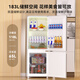 Royalstar 183 liter small refrigerator small home rental room office dormitory double door two door double door two door refrigerator energy saving bass silver BCD-183L9RSZ