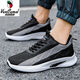 Western Region Camel Flying Weaving Men's Shoes 2024 New Summer Breathable Sports Shoes Men's Teenagers Casual Running Mesh Trendy Shoes 9901 White-Camel Official Brand Official Website Flagship 39