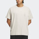 
Adidas casual short-sleeved T-shirt men's 2025 summer new sportswear Wuji series comfortable breathable round neck top IW1517 clear brown 2XL