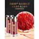 Peking Tongrentang [Safran-Level] Tibet Offizieller chinesischem Tee, der in Wasser und trinken iranisch Zang Safran-Kopftee (ausgewählte Filamente) 2G Safran [Dose] eingeweicht wurde [kann]