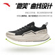 ANTA Ledao丨Fan Zhendong's same style sports shoes for men, training shoes, light running sports shoes, same style for men in shopping malls