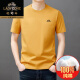 Klassiker High-End-100% reine Baumwolle kurzärmeliges T-Shirt für Herren Runde Hals Top Sommer Neues dünnes, lässiges Baumwoll halbärmelige T-Shirt Lyc-Tys9929 Weiß 2xl 120 [141-160jin [Jin gleich 0,5 kg]]
