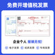 Golden Seal Dian convient à la boîte en poudre Deli TK26 CM2600ADN BOX DE TONER CP2600DN IMPRIMANTE LASER COLOR TK26XL BOX DE TONER [9900]