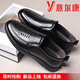 YRC Yierkang Herrenschuhe 2025 Sommer Neues atmungsaktives Lochschuhe weiche Sohle