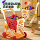 Wanre Children's Play House Cart Toys Baby Small Trolley Fruit Fruit Cher Le Kitchen Supermercados y niñas Compras de compras de tres pisos [Ultra gran capacidad] Diseño anti-inversión [paquete adicional] [solo 15 frutas y verduras]