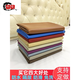 Qiyuan oilcloth sheets baby tarpaulin bed household soft leather sofa washable elderly diaper pad summer brown 100x140cm