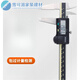 Mitutoyo Digital Graphics Caliper 500-196-30 151 Caliper de chips electrónico 0-150-200 mm/500-196-30/anti-enfrentamiento 500-702-20/0-150 mm/no