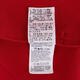 Nike Nike [大发发] hommes comme m nk tch flc fz wr sweat à capuche hv0950-687 l