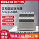 100a three-phase solid state 380v relay DC controlled AC non-contact contactor ssr-da40A CDG3-AA 200A with base