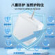 胜粒适用苹果笔记本充电器MacBookPro14macbookPro13/15/16/Air/iPad65W超级快充电脑电源适配器Type-c 【升级款L型】60W丨弯头丨A1278/A1181