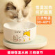 华美龙猫咪恒温加热器水碗加热垫宠物加热饮水机杯垫狗狗冬季酸奶机喝水 [800ml]粉色摸头喵陶瓷碗+三挡