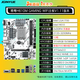 精粤H610/B760主板CPU套装1700针DDR4/DDR5内存台式机电脑游戏主板酷睿i3 12100F/i5 12400F/12600KF 精粤H610M GAMING WIFI主板 搭配i3 