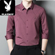 Playboy (Playboy) Camisa rosa para hombres Spring Long Spring and Autumn Groom Vestido de novia feliz Padre de padre tejido 6623 Red M 165 [110Jin [Jin iguala 0.5 kg]]