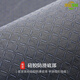 【高端品牌优选】黄色出入平安金色入户门垫家用开运满铺耐脏 金 百福具臻-棕色-12164 60*90cm 【可定制异形】