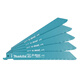 
SMVP reciprocating saw blade blade saber saw quick cutting metal wood plastic rubber wire alloy Japan B-16782, five-plied package (long 225mm, thick 0.