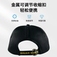 Captain's Float Captain's Men's Sun Hat Sun Protection Shade Fishing Men's and Women's Summer Hard Top Baseball Cap Hat Black