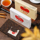中茶普洱茶经典唛号7581熟普250g*6砖茶叶中华老字号 端午送礼 2023年