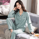 Pyjama modal pour les femmes au printemps et à l'automne Nouvelle couleur de couleur unie à manches longues à manches longues simples confortable et lâche ensemble pour une usure extérieure x9905 m (80-100jin [Jin est égal à 0,5 kg]))