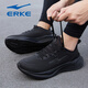 Hongxing Erke Herrenschuhe Sommer 2025 Neue Weichlöser Laufschuhe Mesh schwarze Schuhe Schwarze Atmungsbezirke Dünne Papa Männer Sneakers Schwarz [wasserdicht im Sommer] 38 Marke Direktvertrieb