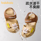 Balabala Kindersandalen Sommer 2025 Neue Art der Kinderlochschuhe für Jungenzehen Anti-Kicking-Mädchen-Kinder Anti-Rutsch-Strandschuhe Beige 28 Inner Länge 17 cm geeignet für Füße Länge 16,5-17,2 cm