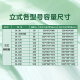中科西冷科研实验室超低温冰箱-60度 生物医用标本疫苗冰柜零下80度 商业海鲜速冻-40度工业零件干冰冷冻柜 DL38普通款（550×675×960 -86度(-40度至-86度可调)
