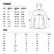 Benny Road Girls' Jacket Spring and Autumn Big Children 2025 Fashion Fashion Gradient Charge Jacket Children's Spring Outdoor Windproof Jacket