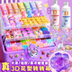 Prise DIY Material Pack Silicon Gelee Wachs Prise Le Self Made Set Schimmelpilze Kinder handgefertigtes Mädchen Spielzeug DIY Material Pack [4427 Modelle] Holen Sie sich 5 Modelle