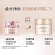 珀莱雅眼霜女紧致肌密淡化细纹提拉紧致护肤品生日礼物女官网旗舰款 【2.0款】20g*2
