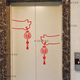 
Elevator door stickers Spring Festival ins wind elevator door entrance door bedroom kitchen wall stickers Glass doors and windows New Year k-1049 B+C HELLO smiley face [black big