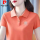 
Pierre cardin 2025 summer new style shoulder-length middle-aged mother top for women's short-sleeved T-shirt for women fashion and temperament polo shirt YC-6629 red M suggestion [75-90Jin [Jin equals 0.5 kg]]